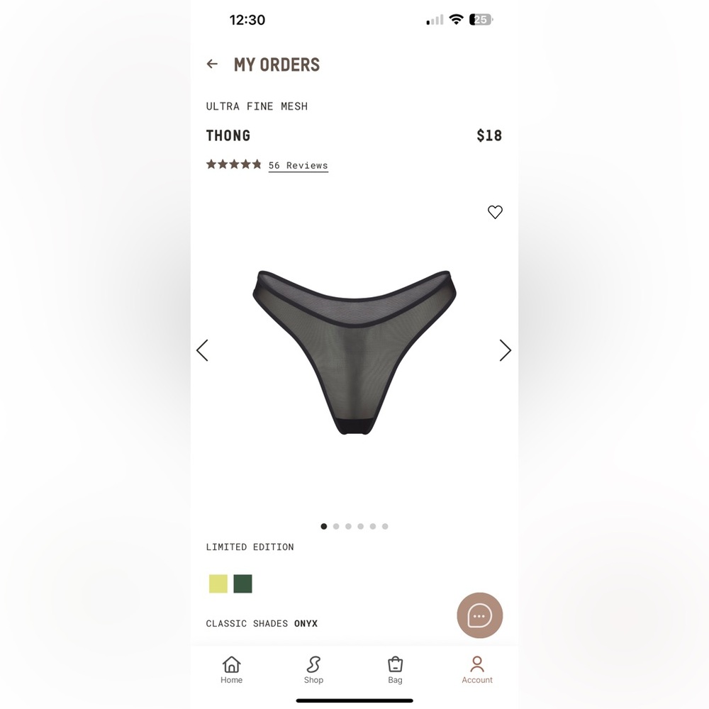 SKIMS ultra fine mesh thong
